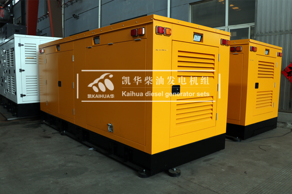 湖北科技三臺靜音柴油發電機組成功出廠