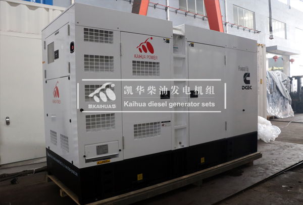 出口新加坡的150KW靜音發電機組成功出廠