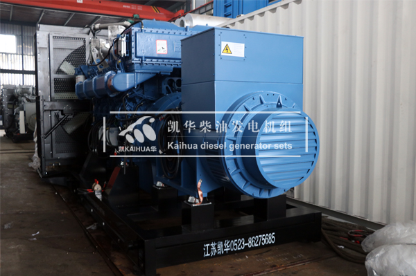 寧夏礦產1600KW玉柴發電機組成功出廠
